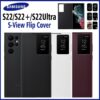 Samsung Galaxy S22 Ultra 5G Official Clear View Smart Flip Cover - Image 3
