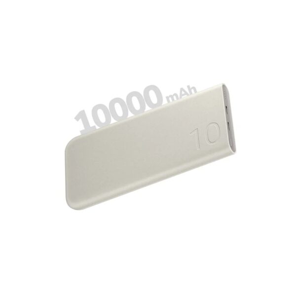 Original SAMSUNG 20,000mAh &10,000mAh Super Fast Charge Metallic Powerbank With Type C-C Cable - Image 16