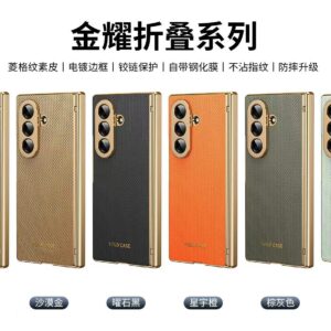 Diamond Retro Leather Foldable Magnetic Case For Samsung Galaxy Z Fold7,6,5,4&3 With Hinge Protection 360 Degree Case with Built-in Screen Protector