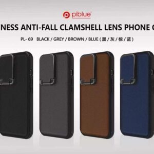 Piblue Leather Back Lens Protection Cover, Anti -Scratch and Protect Privacy Flip Aluminum Alloy Stand Slim Cover For iPhone 17,16,15,14 &13 Pro Max