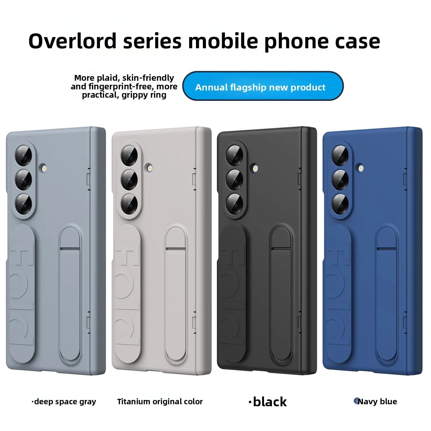 Compatible with Samsung Galaxy Z Fold7,6&5 Full Body Case, Built-in Screen Protector & Hinge Protection,Shockproof Leather + PC All-Inclusive Silicone Grip Cover [Kickstand]